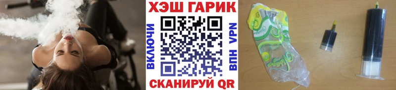 Купить ГАШИШ  ГЕРОИН  МЕФ  СОЛЬ  Амфетамин  Красновишерск