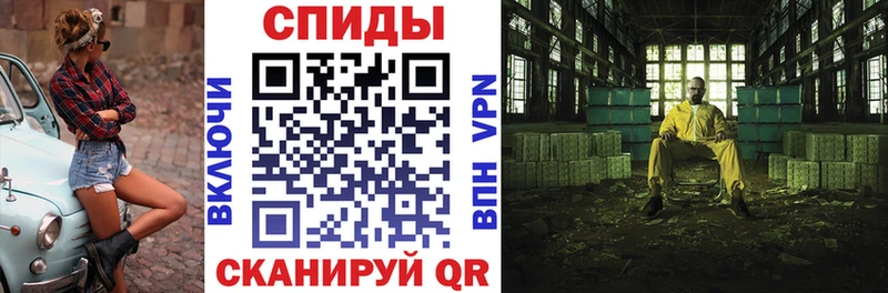 Купить где  Красновишерск  АМФЕТАМИН VHQ 