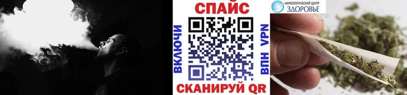 Купить где  Красновишерск  Бутират 99% 
