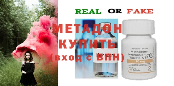 PSILOCYBIN Майский