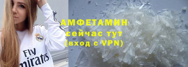 марки nbome Магас