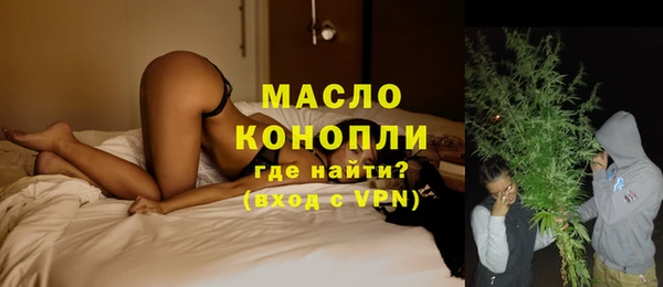 PSILOCYBIN Майский