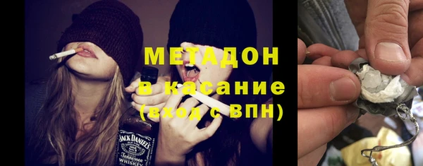 PSILOCYBIN Майский
