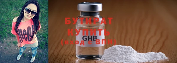 PSILOCYBIN Майский