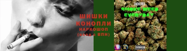 марки nbome Магас