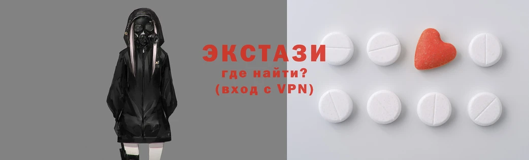 марки nbome Магас