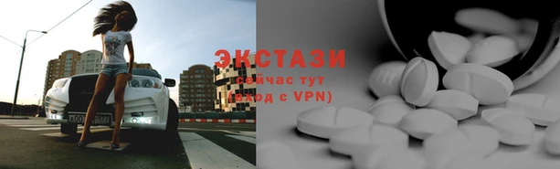 PSILOCYBIN Майский