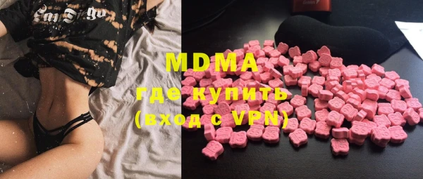 PSILOCYBIN Майский