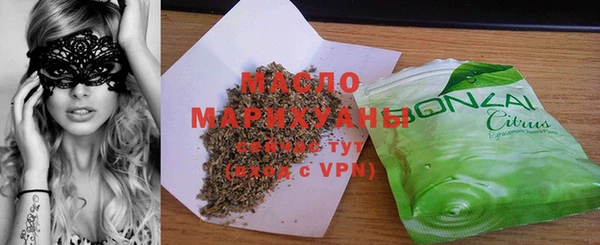 МДМА Магадан