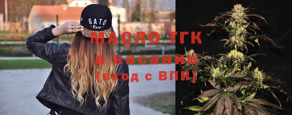 марки nbome Магас