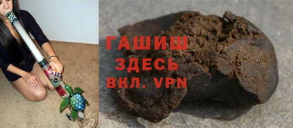 PSILOCYBIN Майский