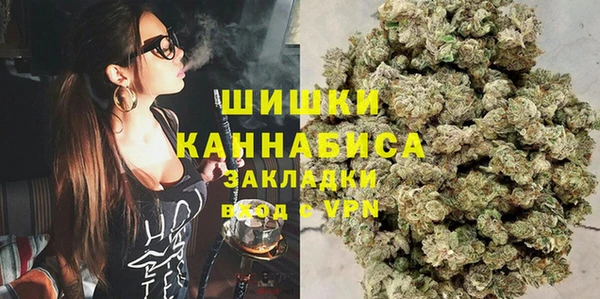 марки nbome Магас