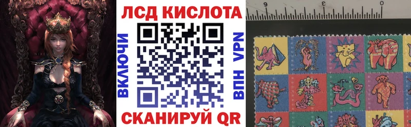Марки NBOMe 1,5мг Красновишерск