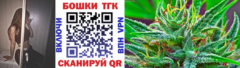 Каннабис конопля  Купить где  Красновишерск 